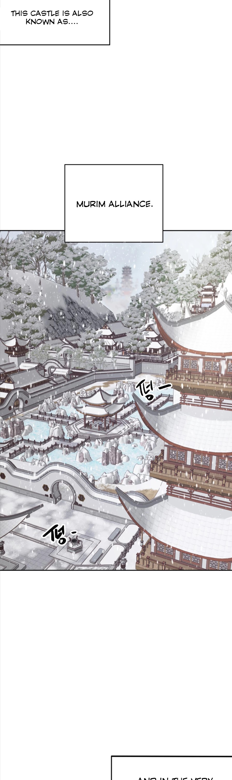 Infinite Leveling: Murim Chapter 62 page 39 - Chapter 62