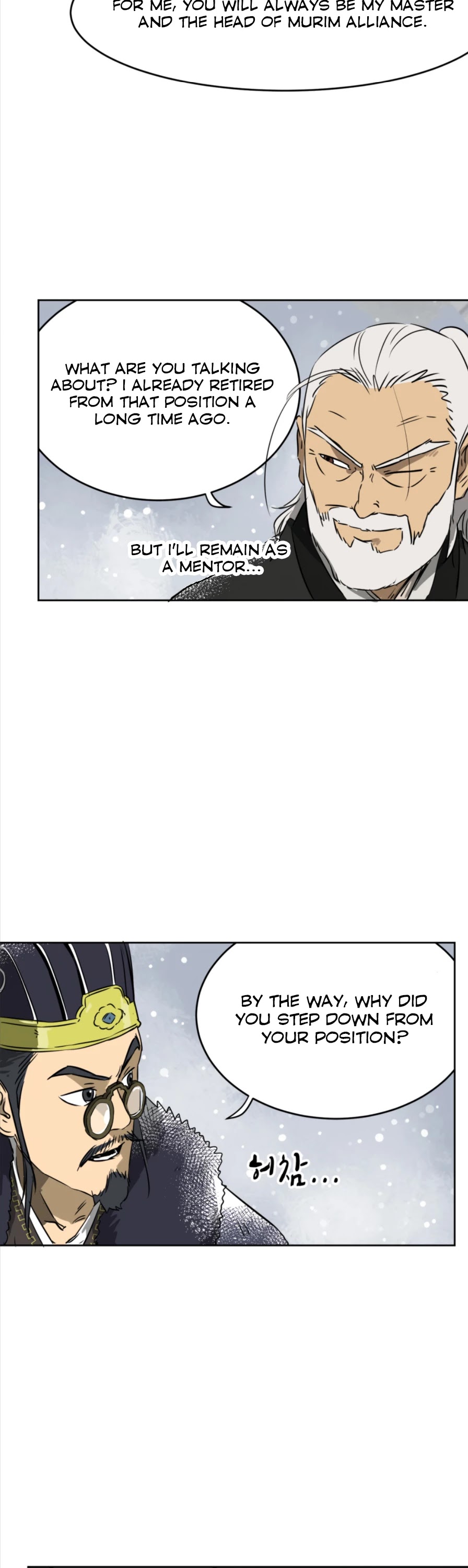 Infinite Leveling: Murim Chapter 62 page 47 - Chapter 62
