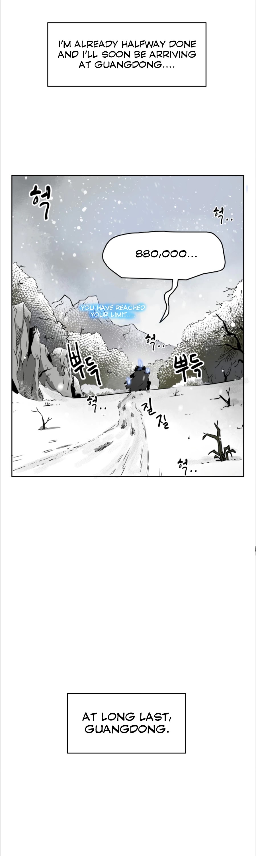 Infinite Leveling: Murim Chapter 62 page 58 - Chapter 62