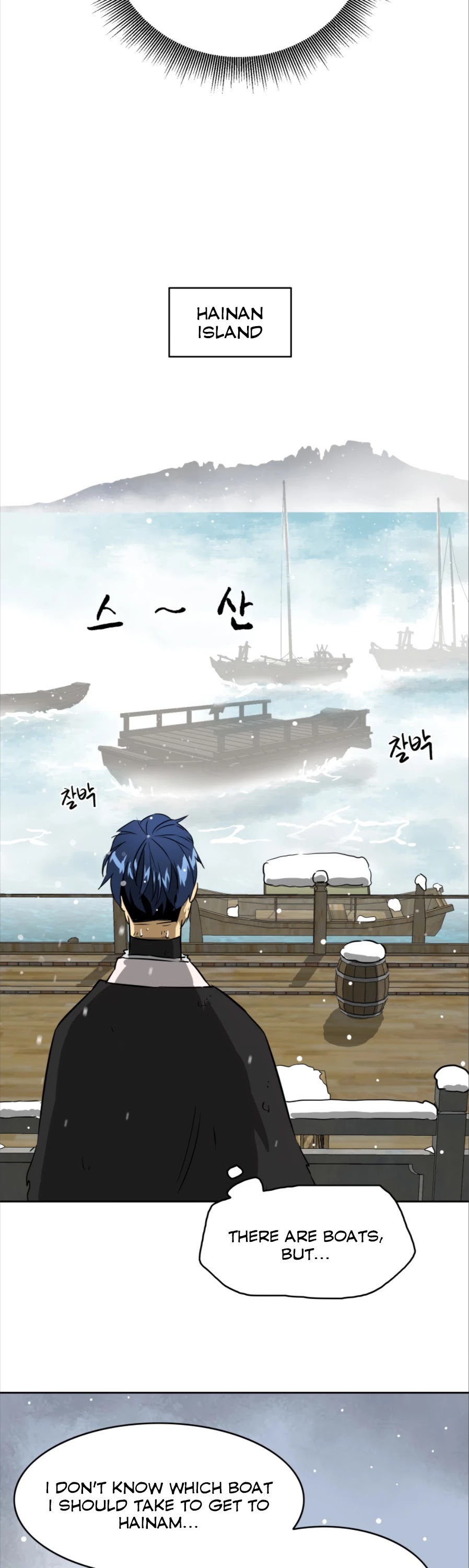 Infinite Leveling: Murim Chapter 62 page 66 - Chapter 62