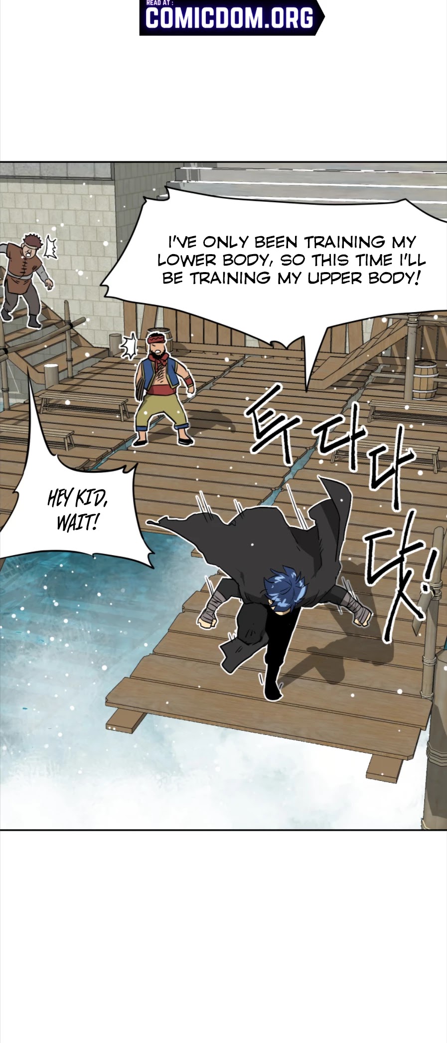 Infinite Leveling: Murim Chapter 62 page 78 - Chapter 62