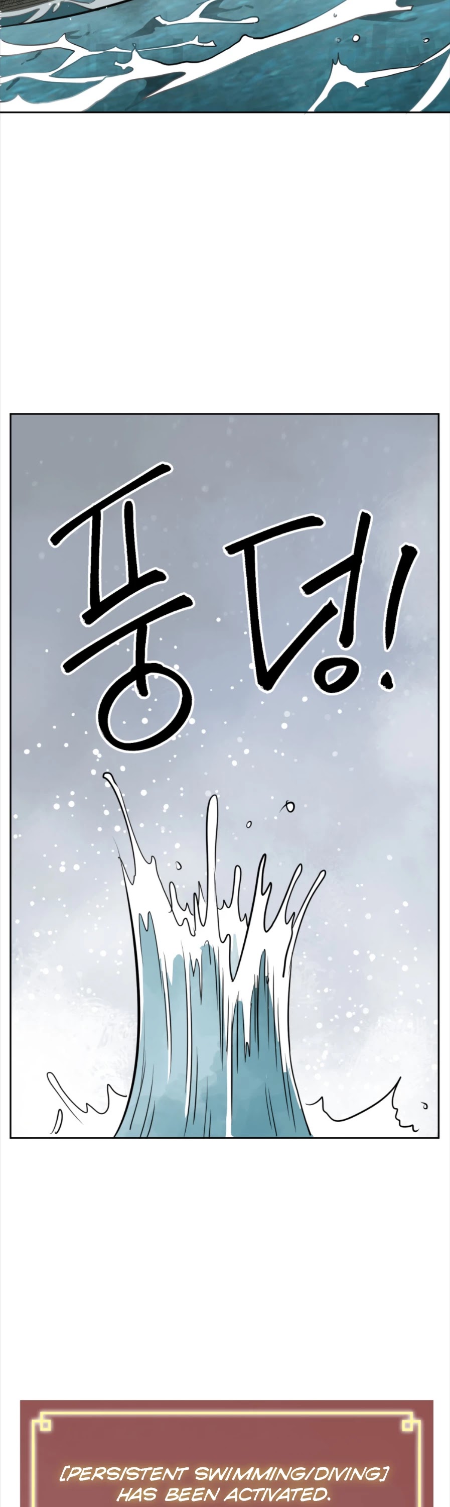 Infinite Leveling: Murim Chapter 62 page 80 - Chapter 62