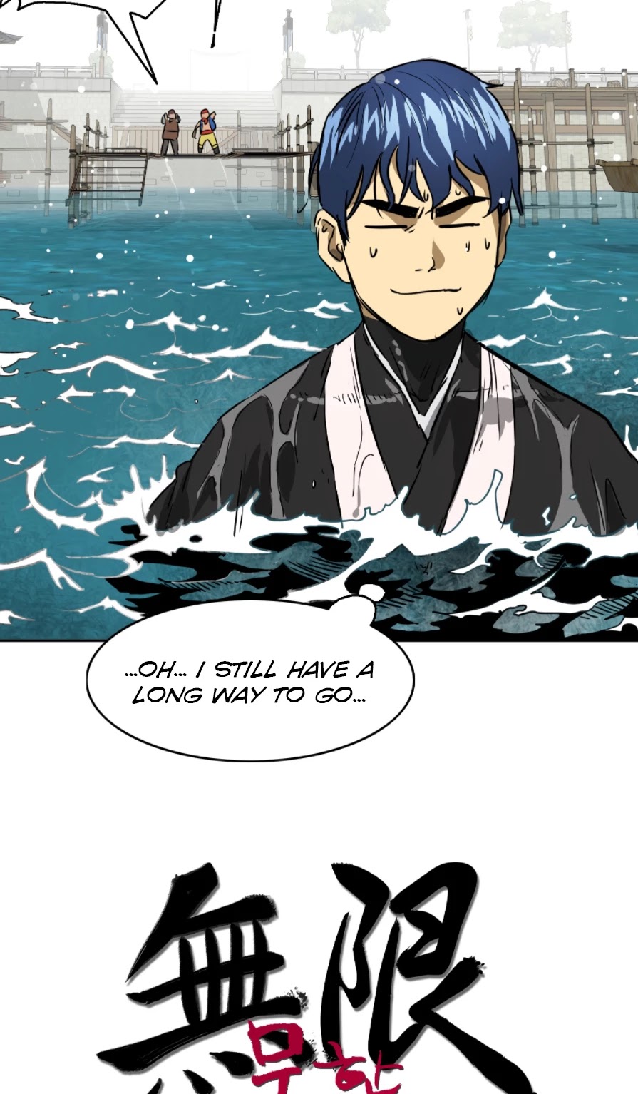 Infinite Leveling: Murim Chapter 63 page 12 - Chapter 63