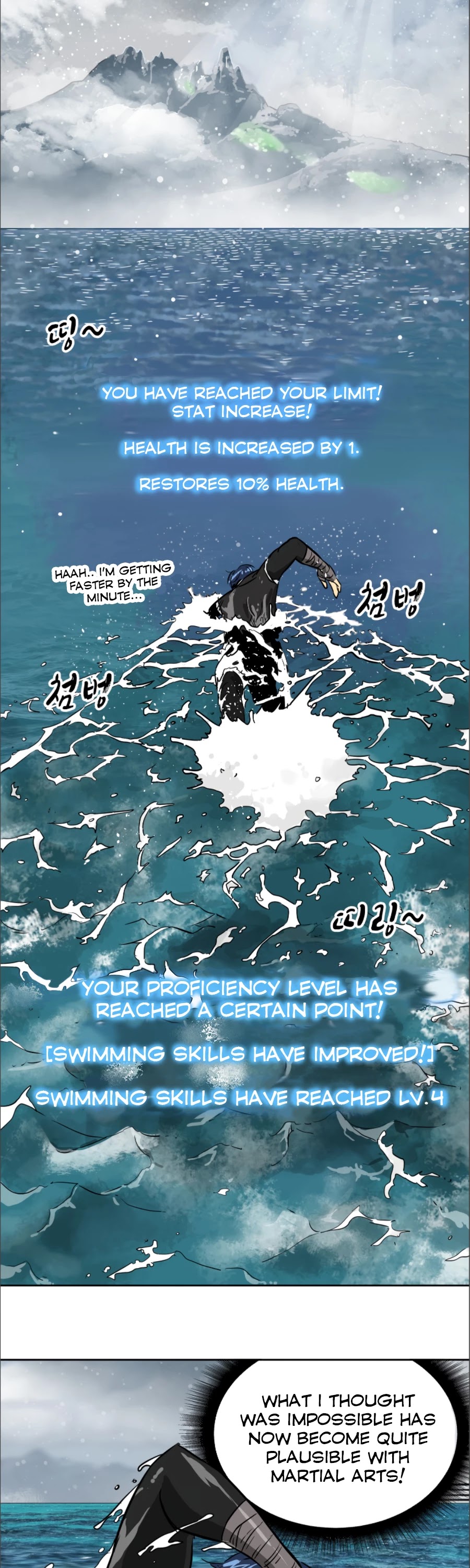 Infinite Leveling: Murim Chapter 63 page 18 - Chapter 63