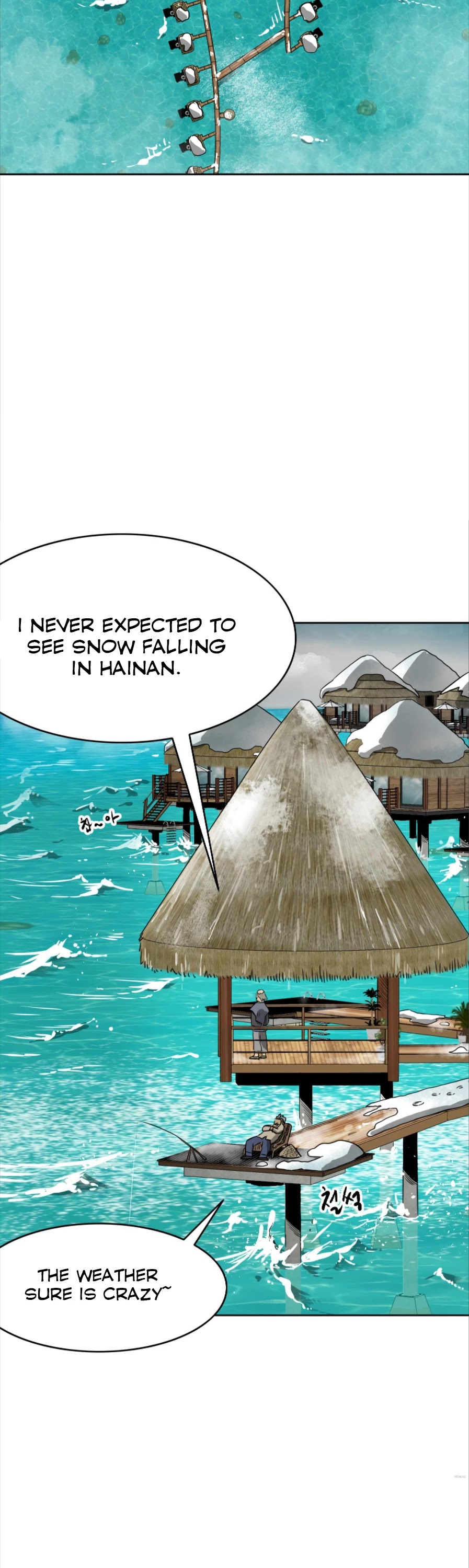 Infinite Leveling: Murim Chapter 63 page 26 - Chapter 63