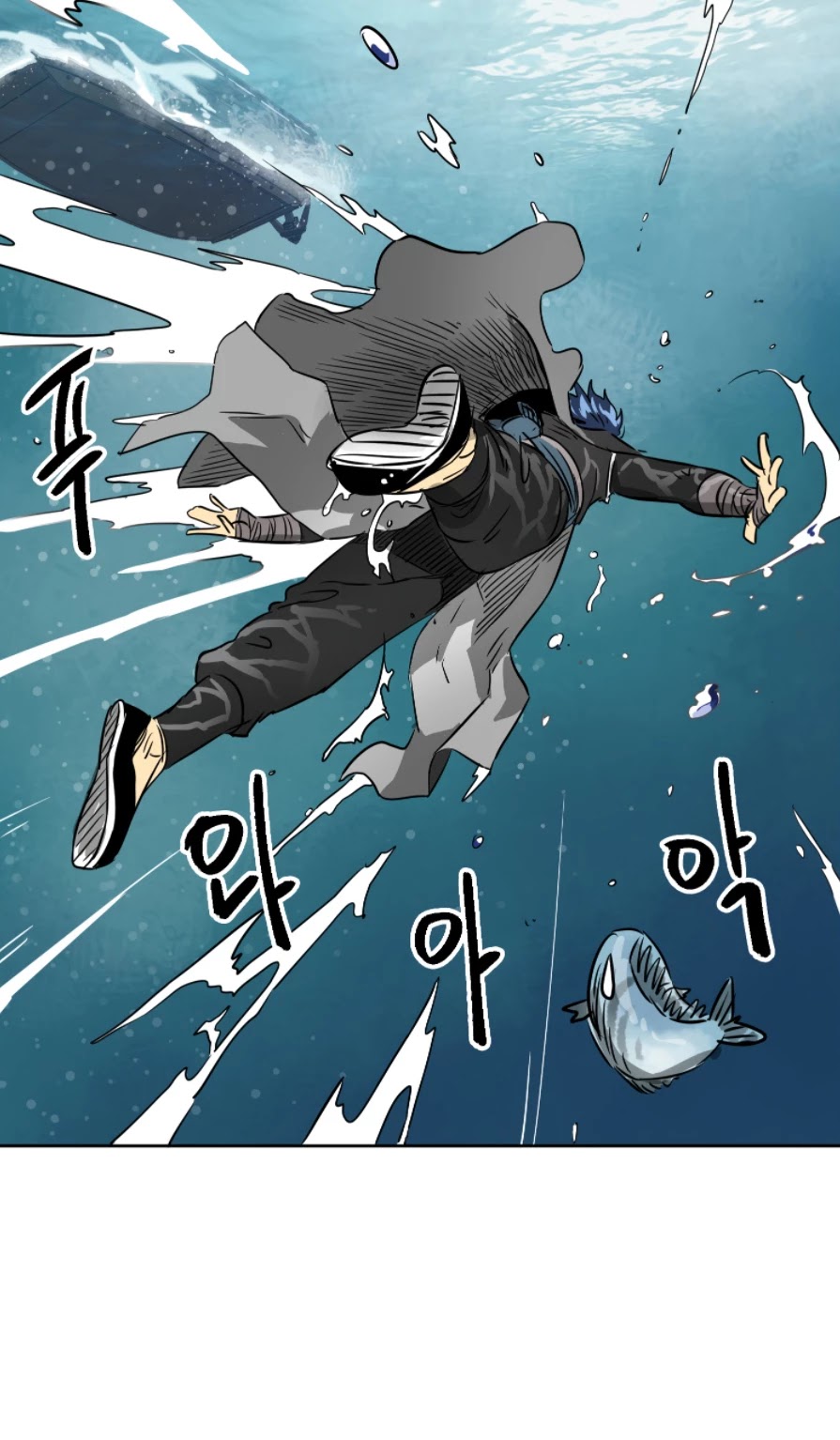Infinite Leveling: Murim Chapter 63 page 4 - Chapter 63