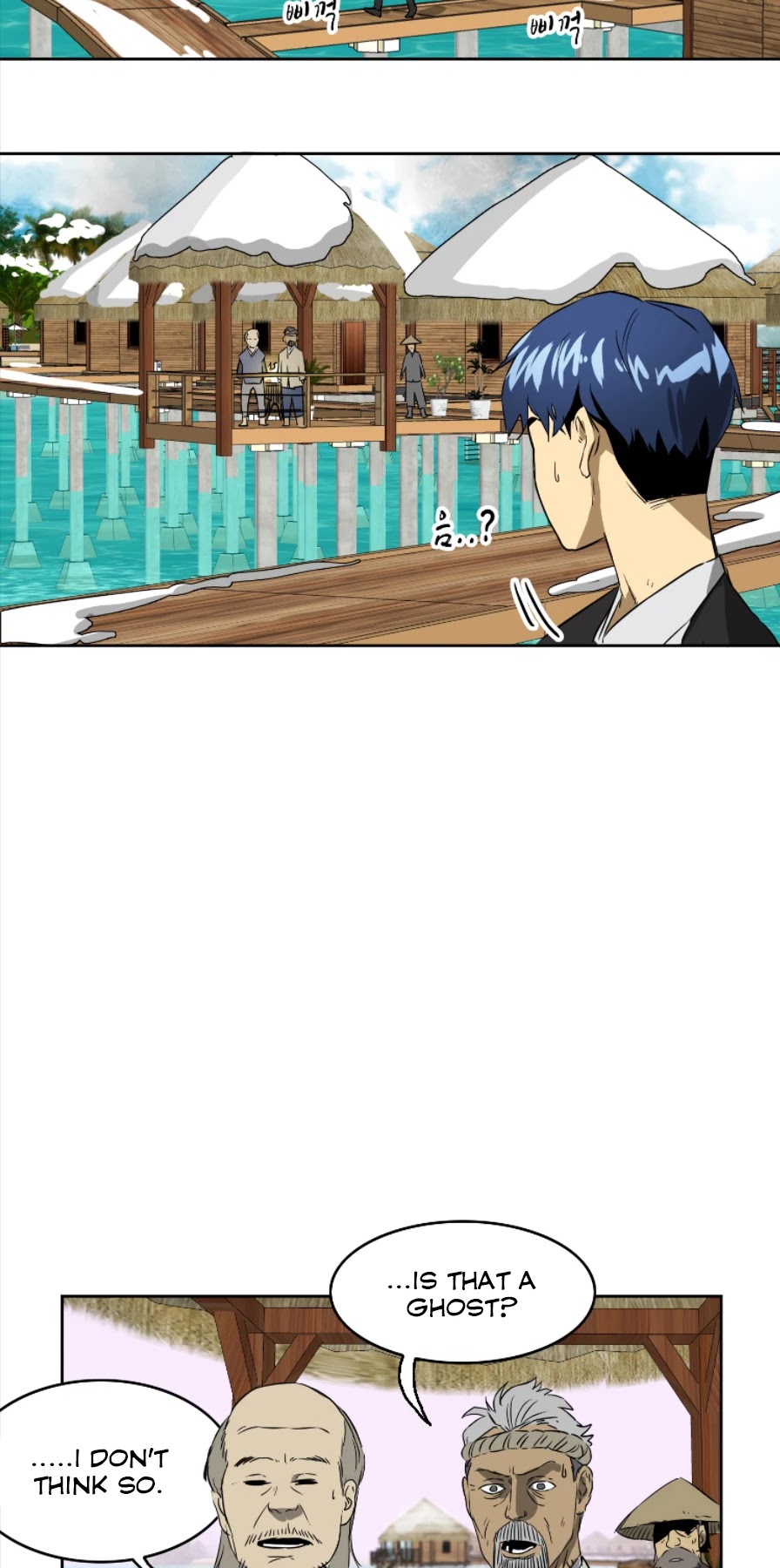 Infinite Leveling: Murim Chapter 63 page 40 - Chapter 63