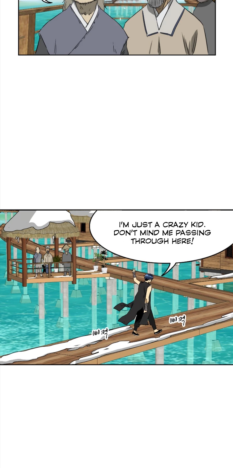 Infinite Leveling: Murim Chapter 63 page 41 - Chapter 63