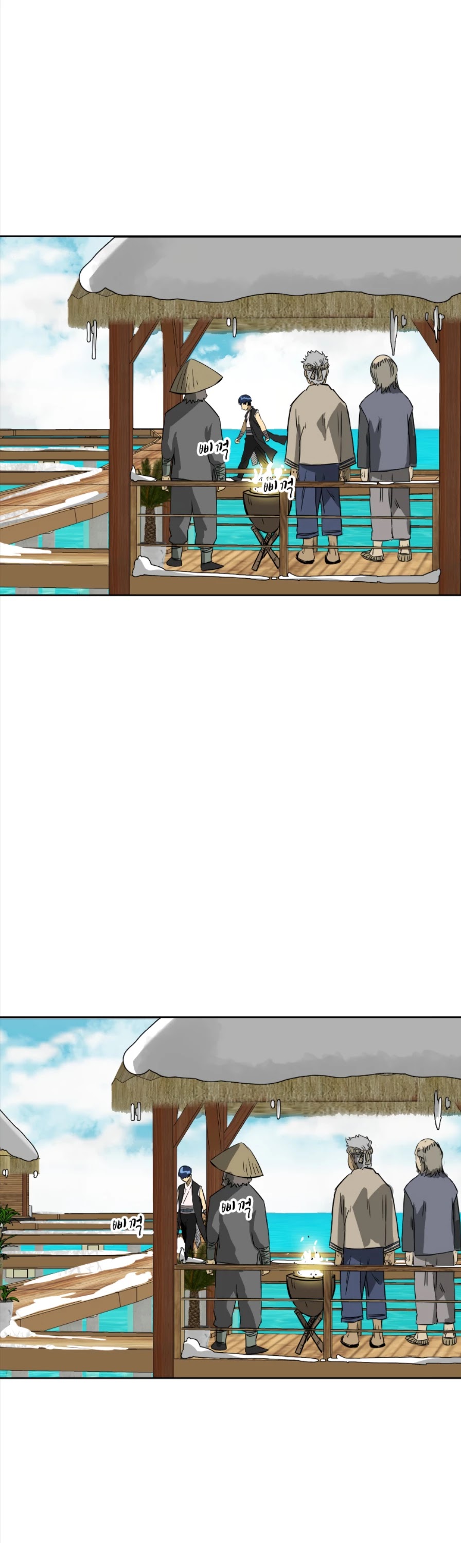 Infinite Leveling: Murim Chapter 63 page 42 - Chapter 63