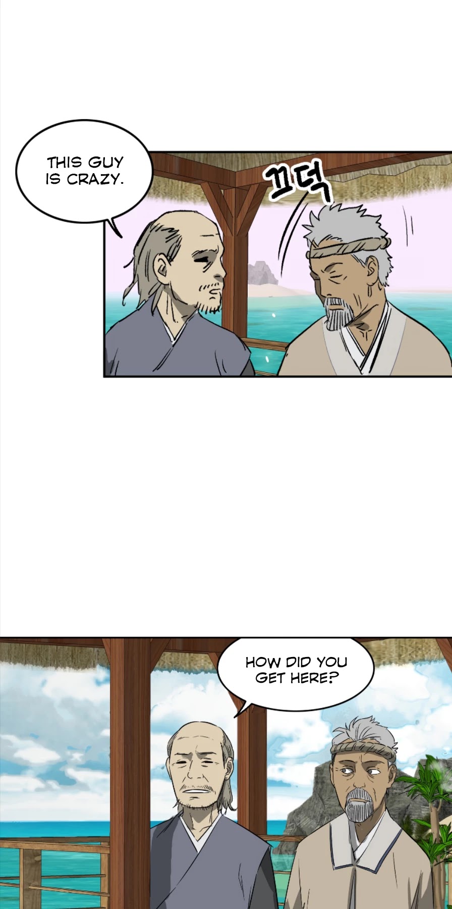 Infinite Leveling: Murim Chapter 63 page 44 - Chapter 63