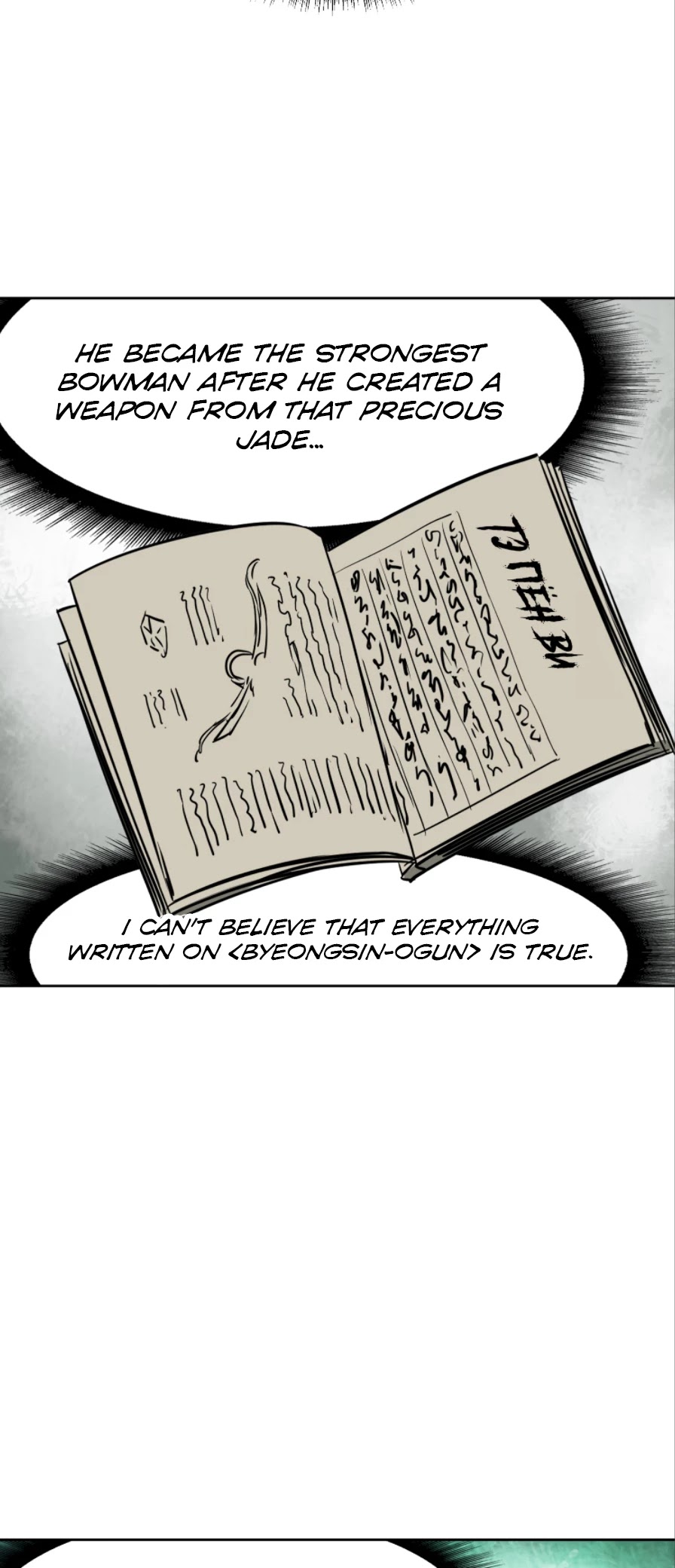 Infinite Leveling: Murim Chapter 63 page 64 - Chapter 63