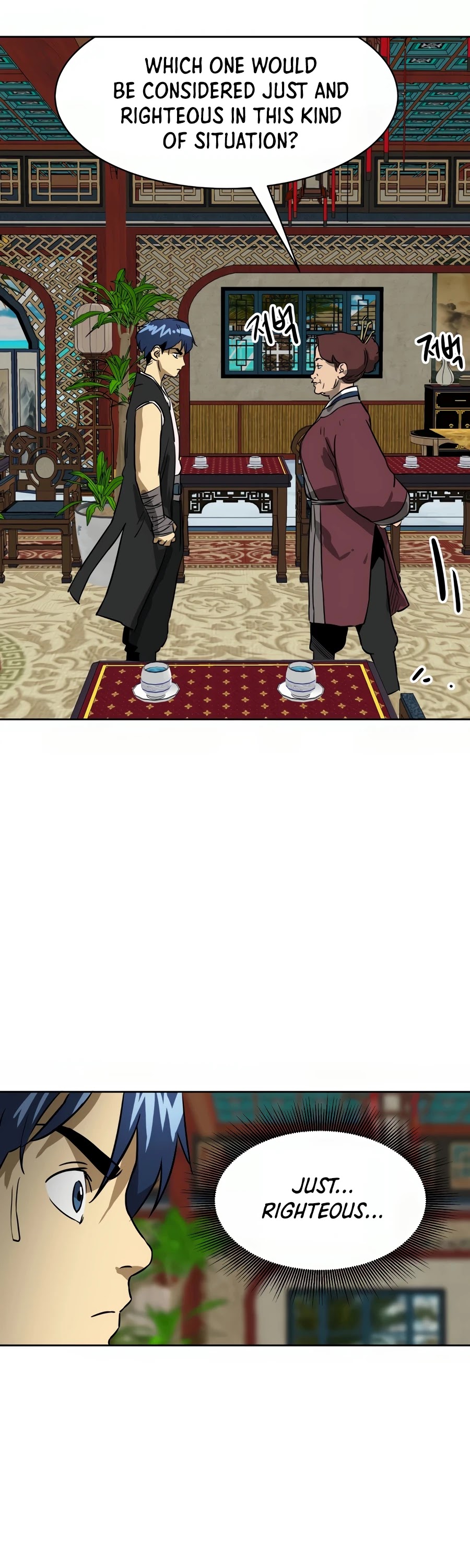 Infinite Leveling: Murim Chapter 64 page 32 - Chapter 64