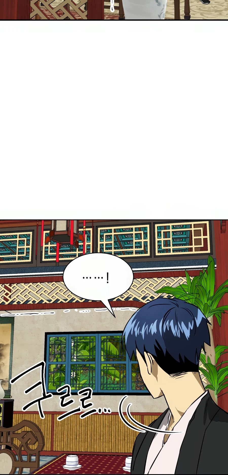Infinite Leveling: Murim Chapter 64 page 37 - Chapter 64