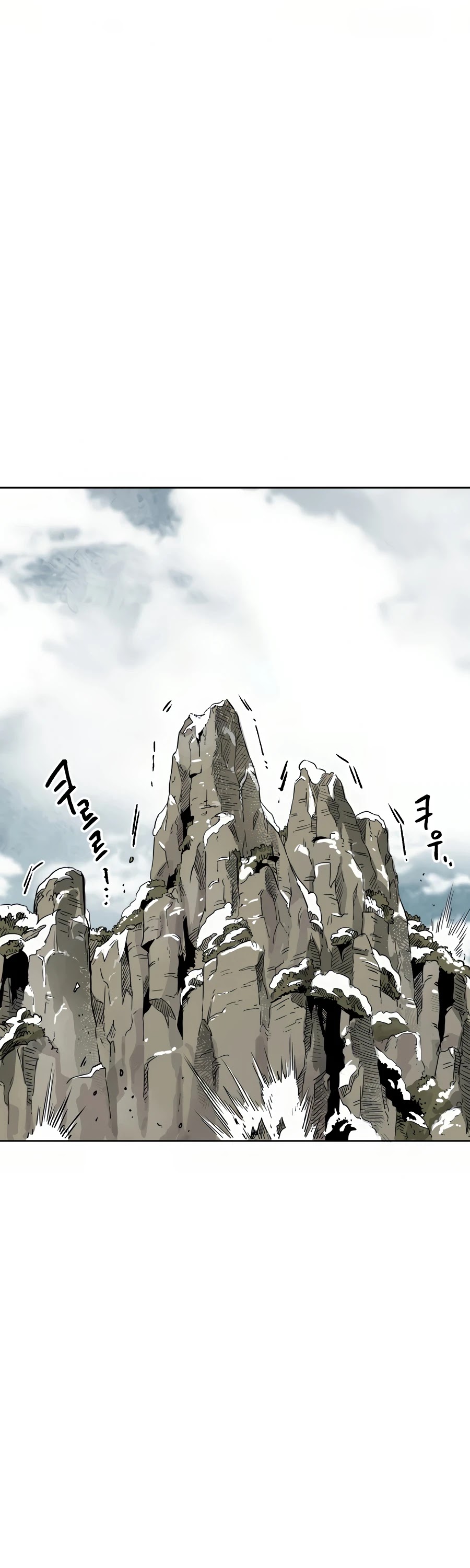 Infinite Leveling: Murim Chapter 64 page 38 - Chapter 64