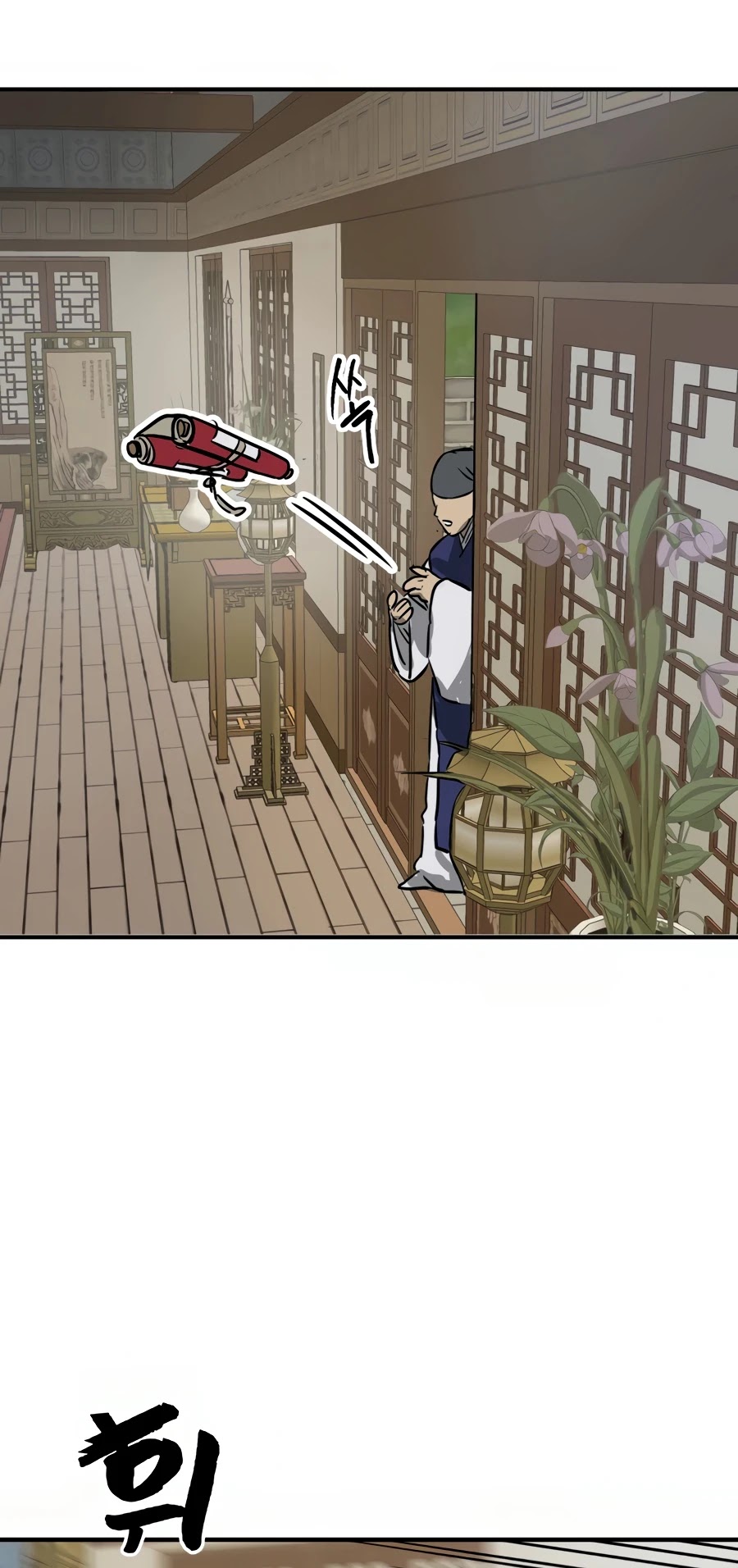 Infinite Leveling: Murim Chapter 64 page 9 - Chapter 64