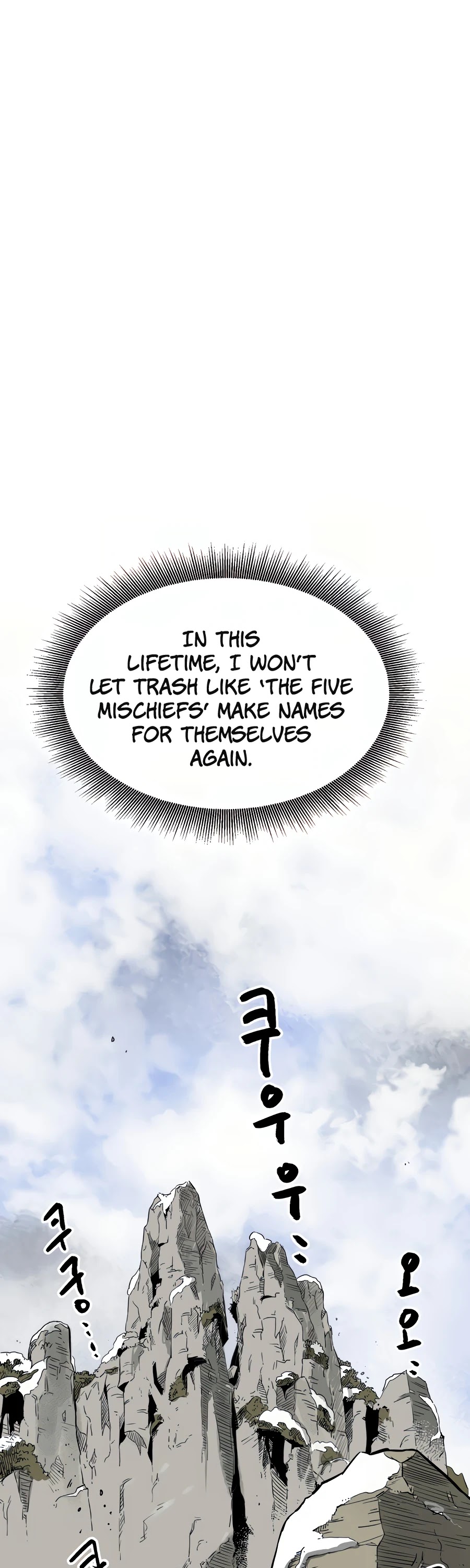 Infinite Leveling: Murim Chapter 65 page 20 - Chapter 65
