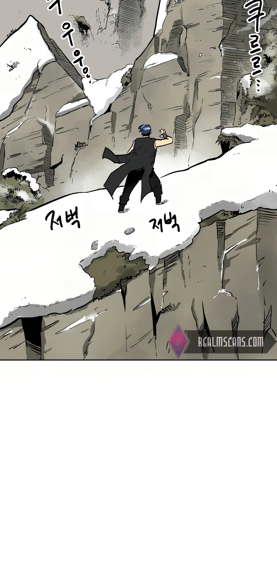 Infinite Leveling: Murim Chapter 65 page 21 - Chapter 65