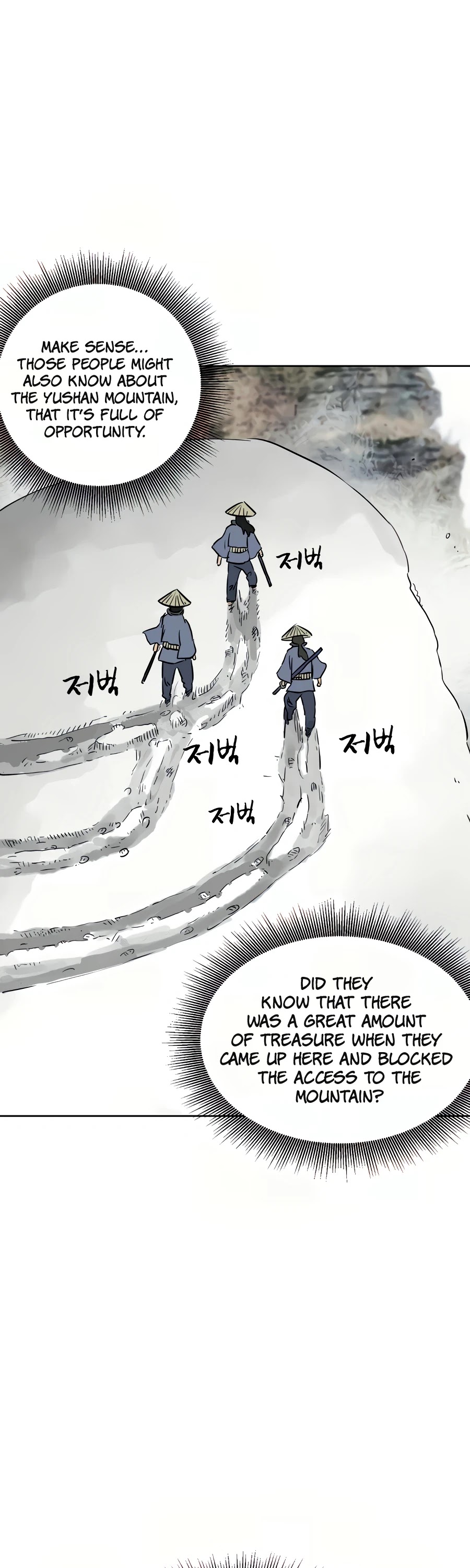 Infinite Leveling: Murim Chapter 65 page 26 - Chapter 65