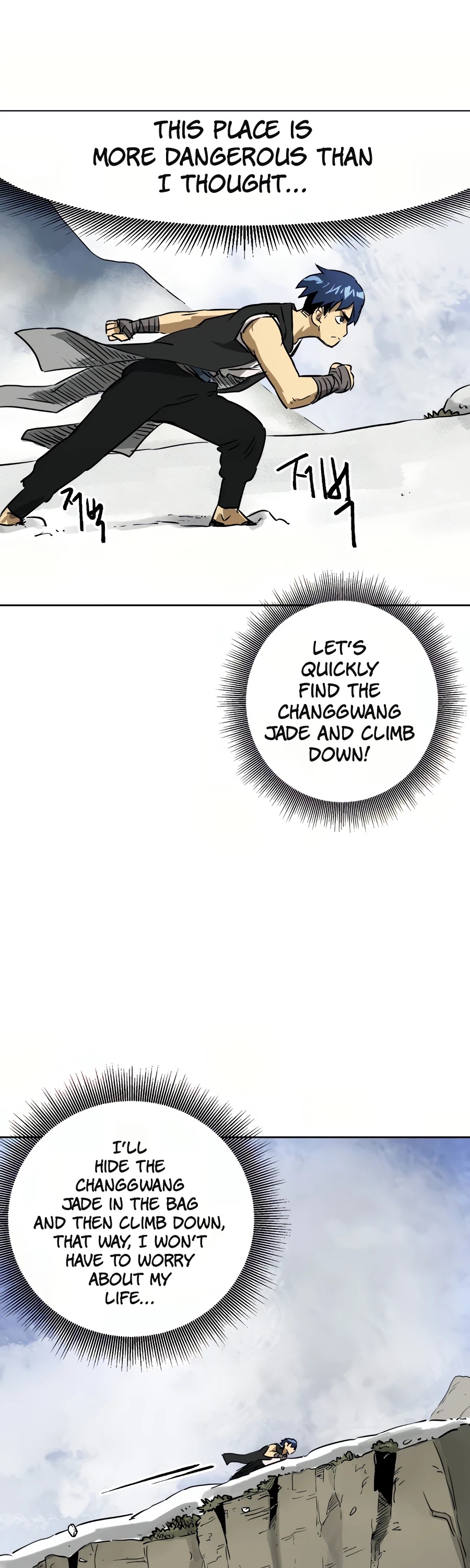Infinite Leveling: Murim Chapter 65 page 32 - Chapter 65