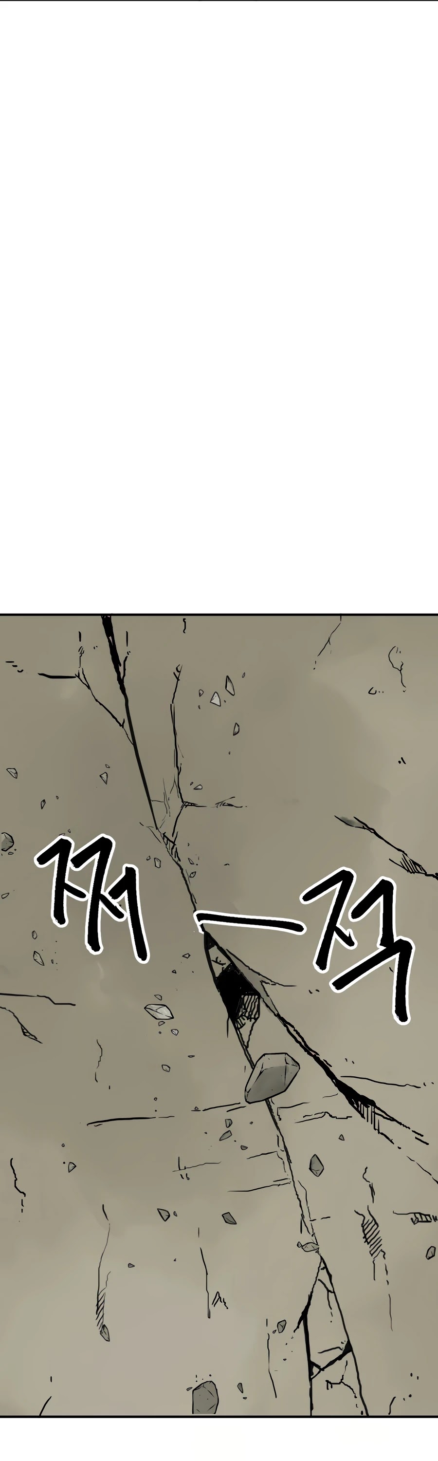 Infinite Leveling: Murim Chapter 65 page 35 - Chapter 65
