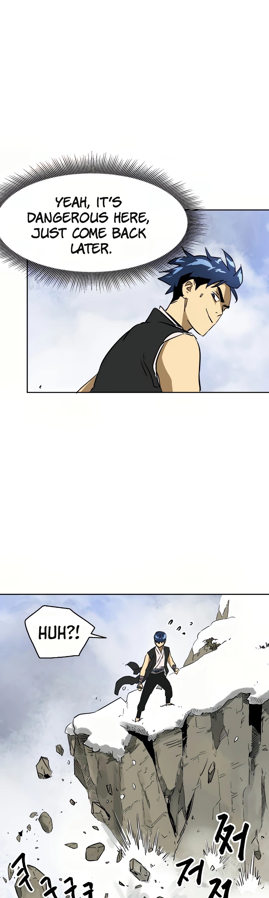 Infinite Leveling: Murim Chapter 65 page 38 - Chapter 65