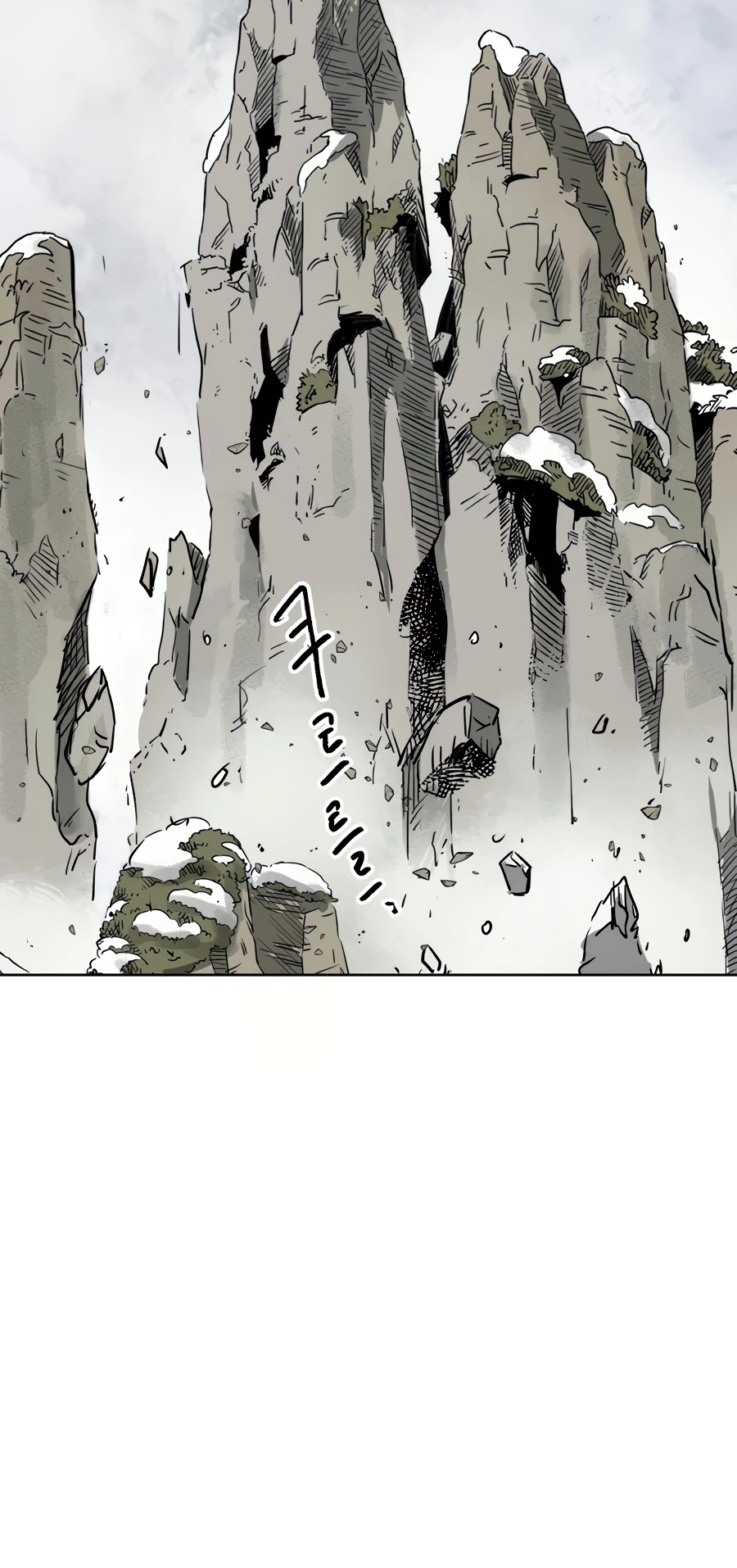 Infinite Leveling: Murim Chapter 65 page 45 - Chapter 65