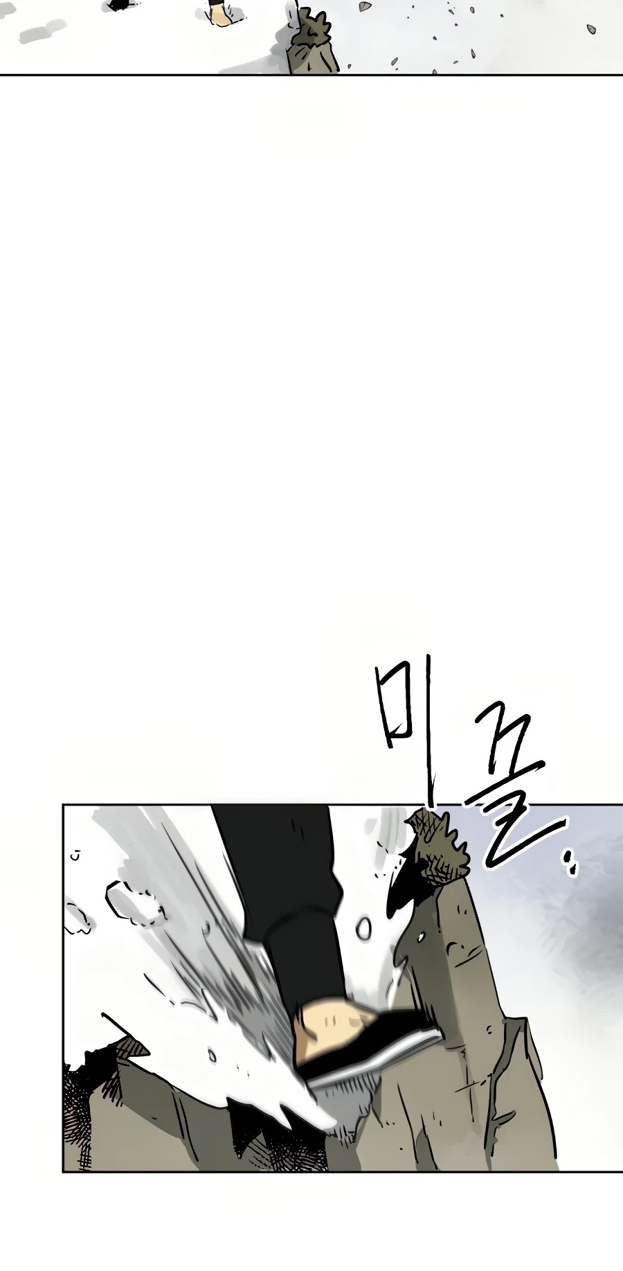 Infinite Leveling: Murim Chapter 65 page 48 - Chapter 65