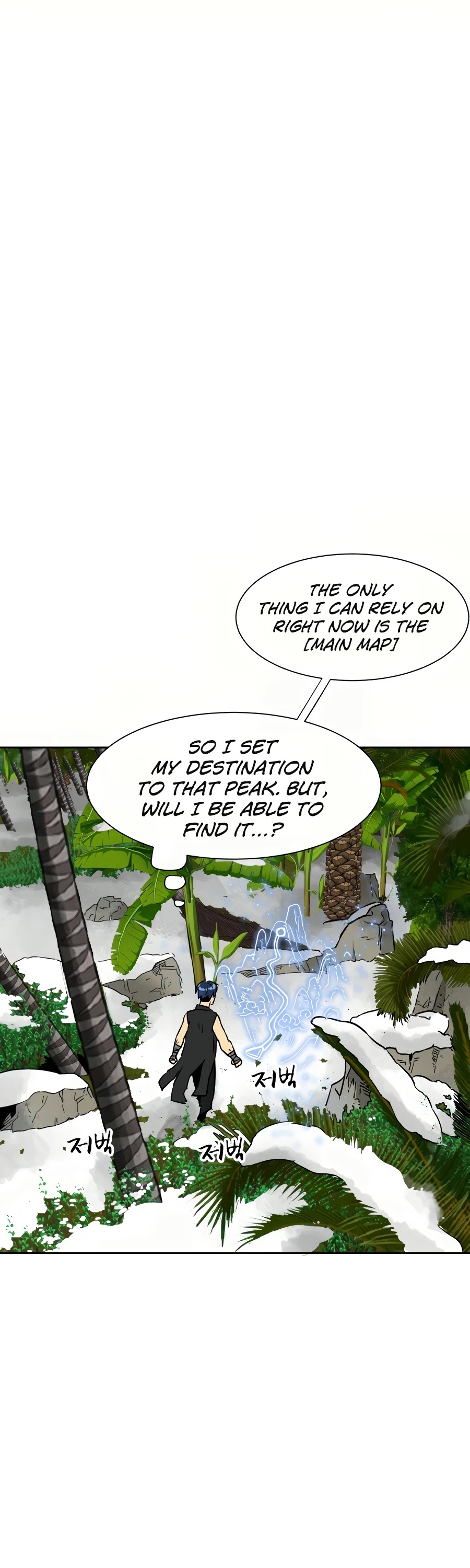 Infinite Leveling: Murim Chapter 65 page 5 - Chapter 65