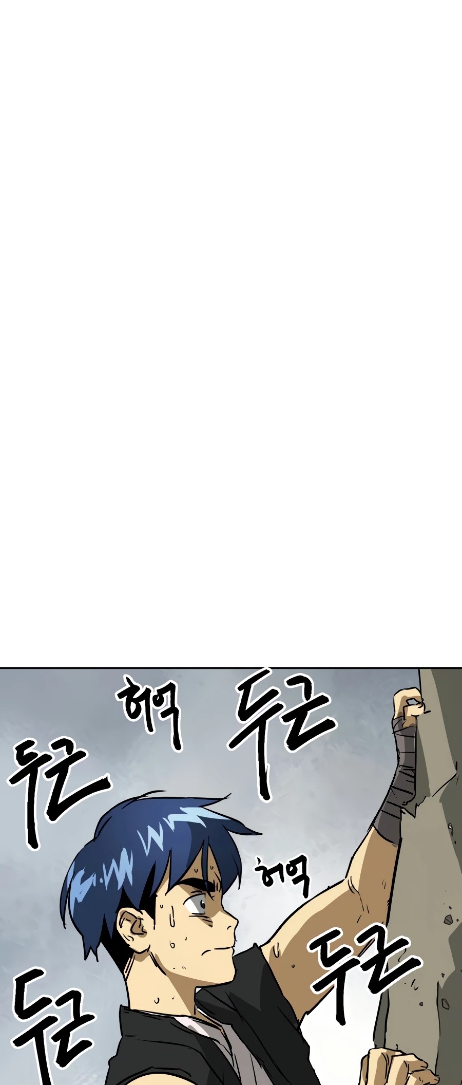Infinite Leveling: Murim Chapter 65 page 54 - Chapter 65