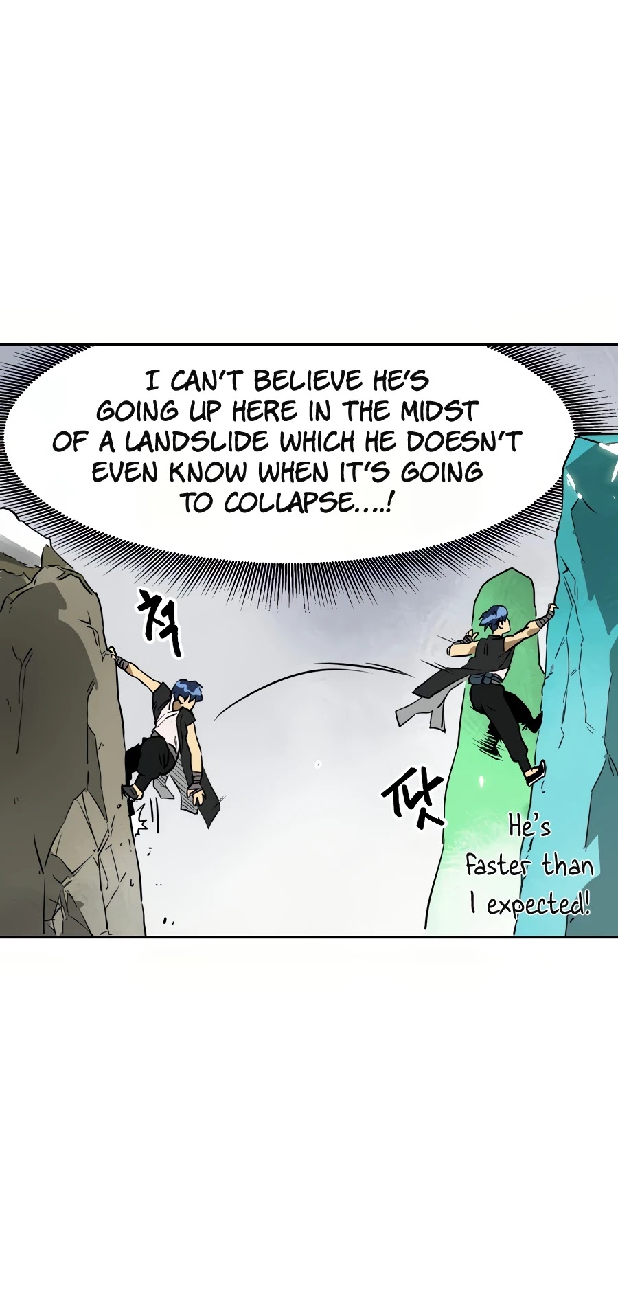 Infinite Leveling: Murim Chapter 65 page 66 - Chapter 65
