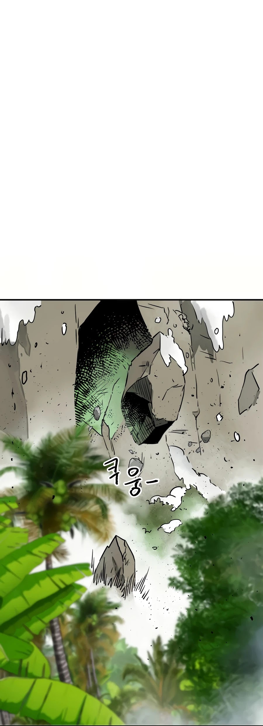 Infinite Leveling: Murim Chapter 65 page 7 - Chapter 65