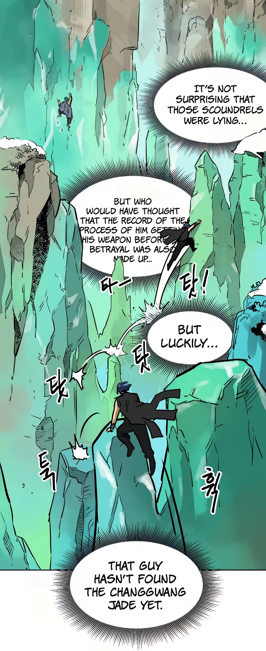 Infinite Leveling: Murim Chapter 65 page 70 - Chapter 65