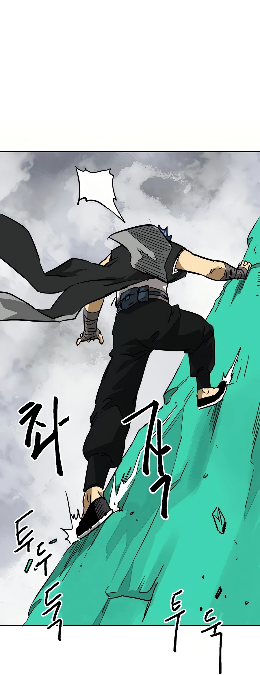 Infinite Leveling: Murim Chapter 65 page 73 - Chapter 65
