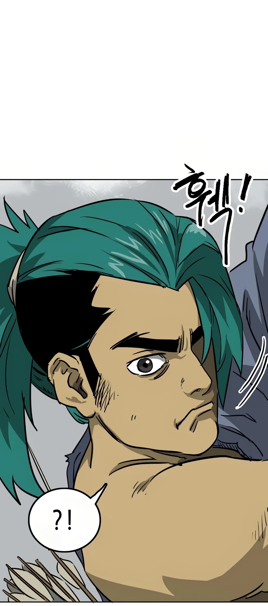 Infinite Leveling: Murim Chapter 65 page 76 - Chapter 65