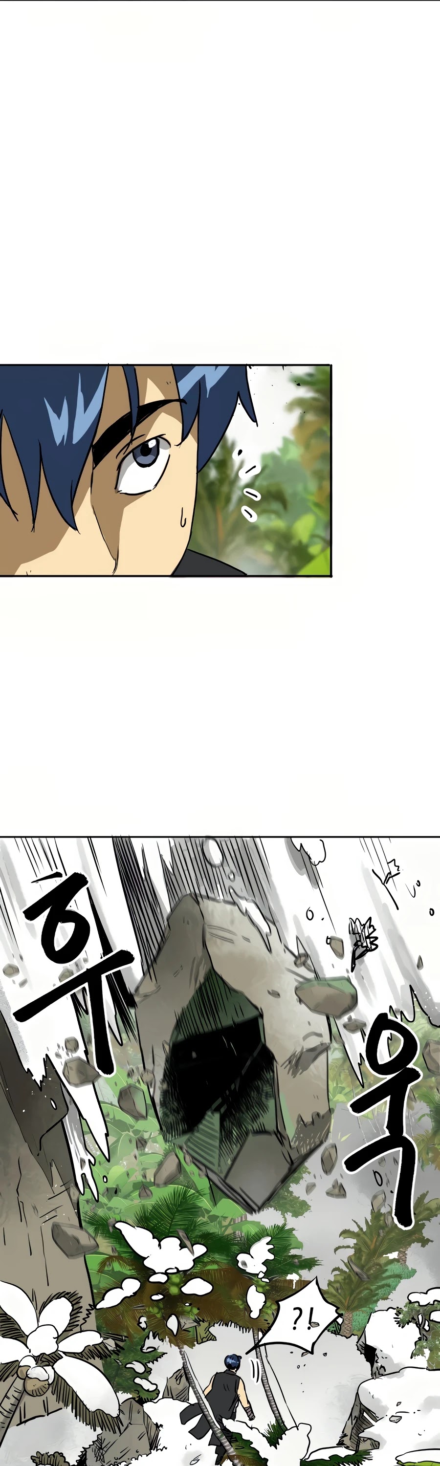 Infinite Leveling: Murim Chapter 65 page 8 - Chapter 65
