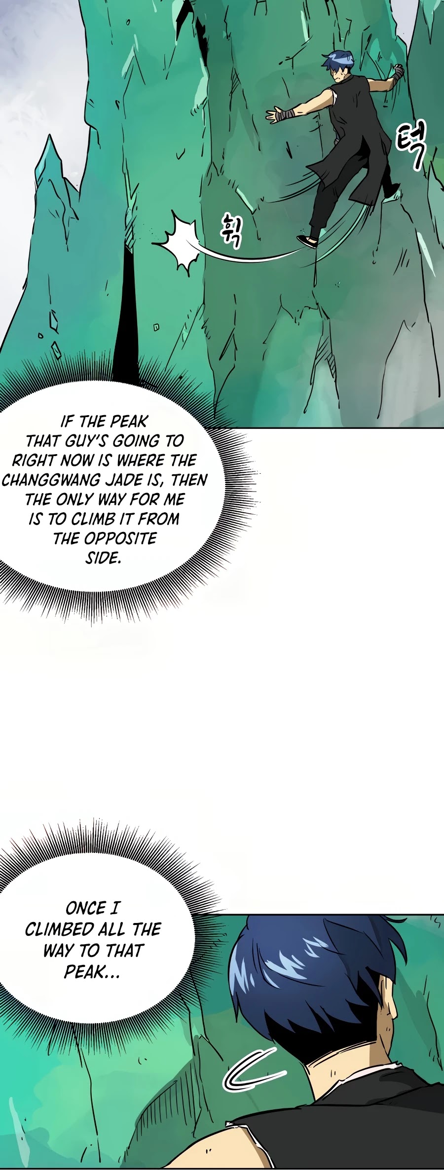 Infinite Leveling: Murim Chapter 66 page 10 - Chapter 66