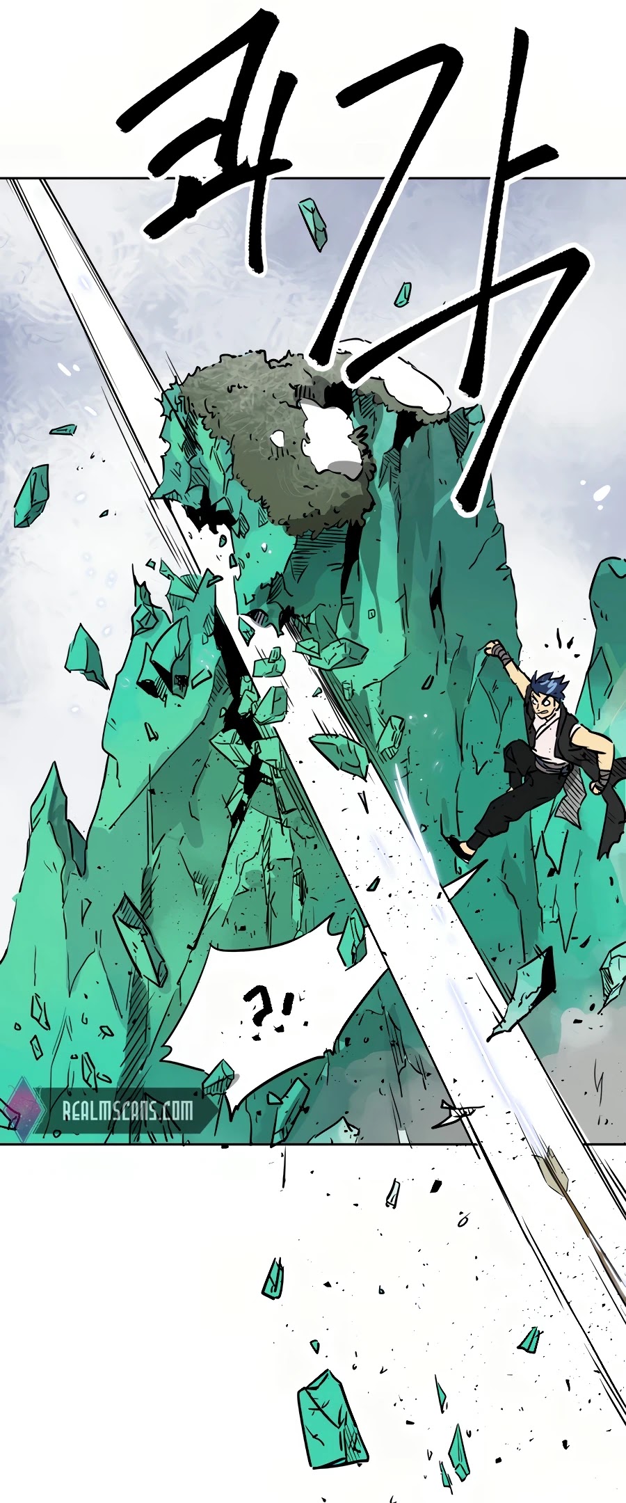 Infinite Leveling: Murim Chapter 66 page 12 - Chapter 66