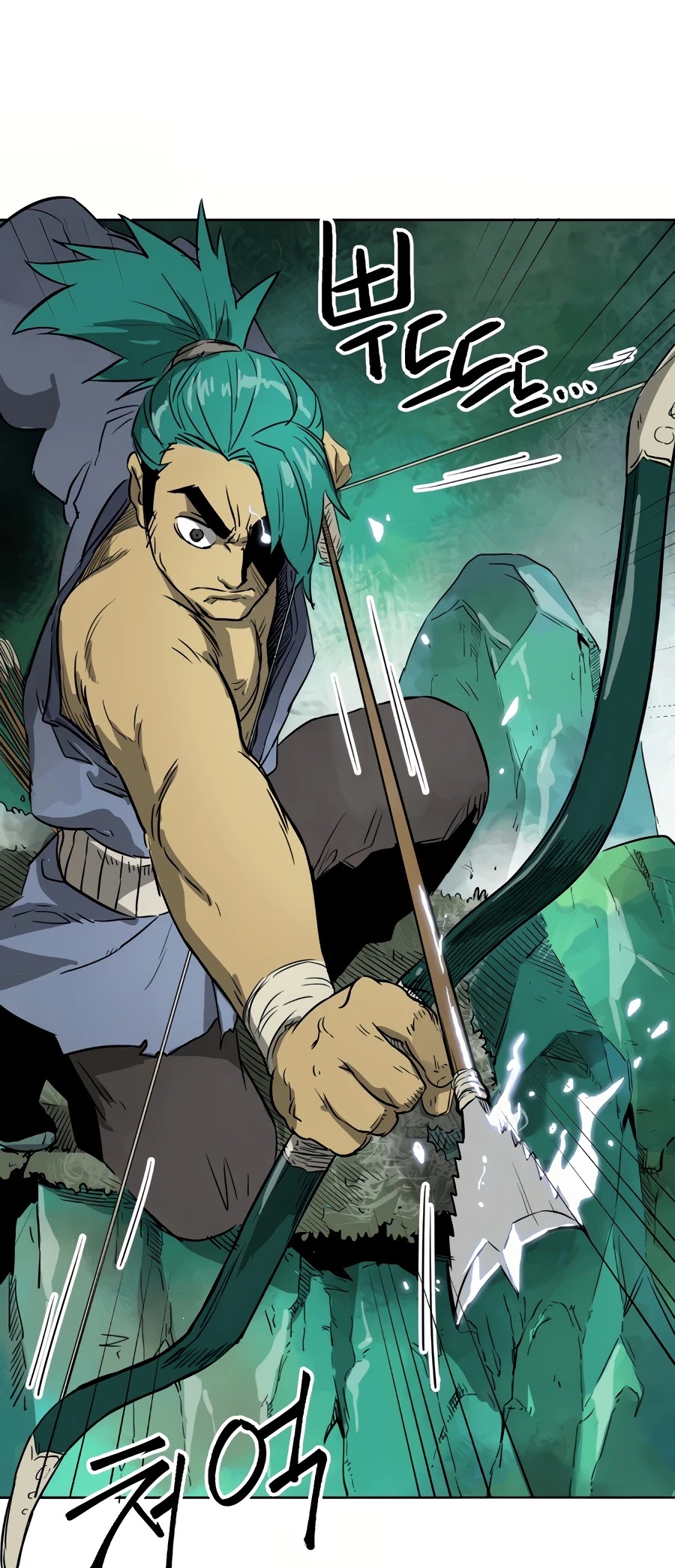 Infinite Leveling: Murim Chapter 66 page 15 - Chapter 66