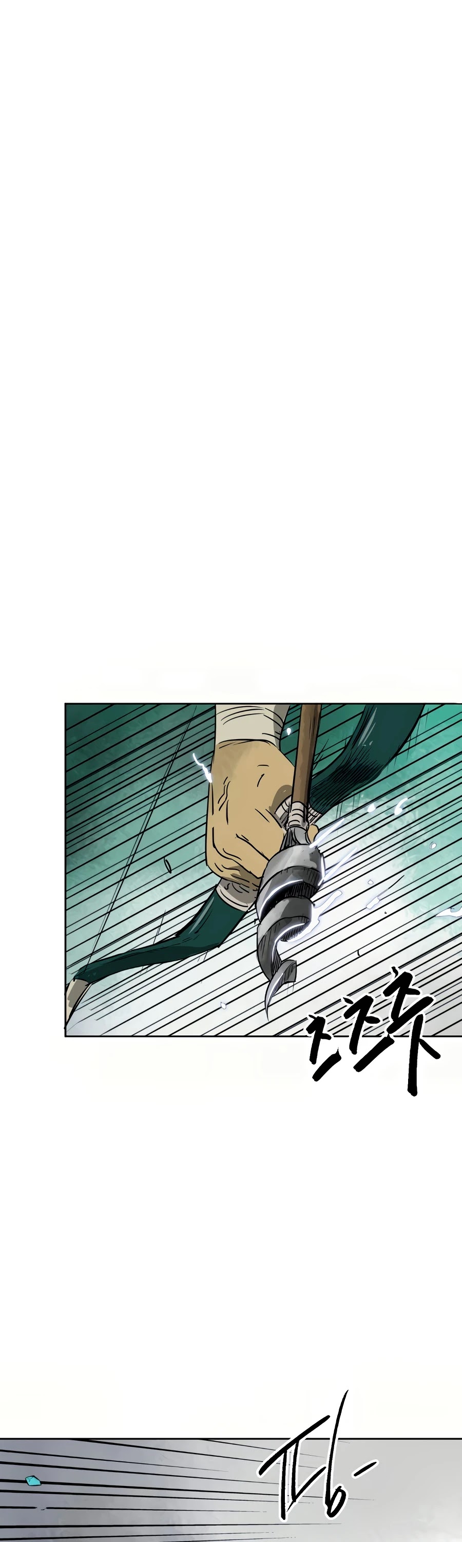 Infinite Leveling: Murim Chapter 66 page 20 - Chapter 66