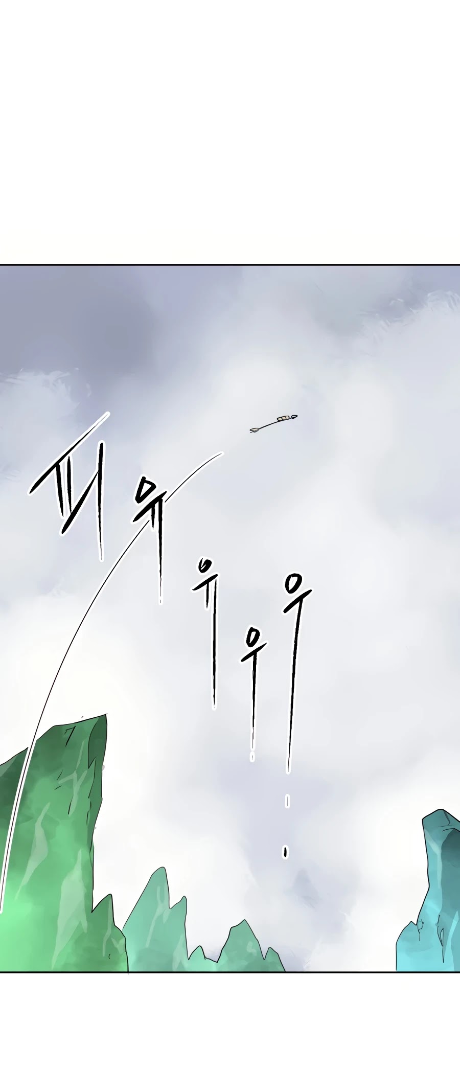 Infinite Leveling: Murim Chapter 66 page 28 - Chapter 66