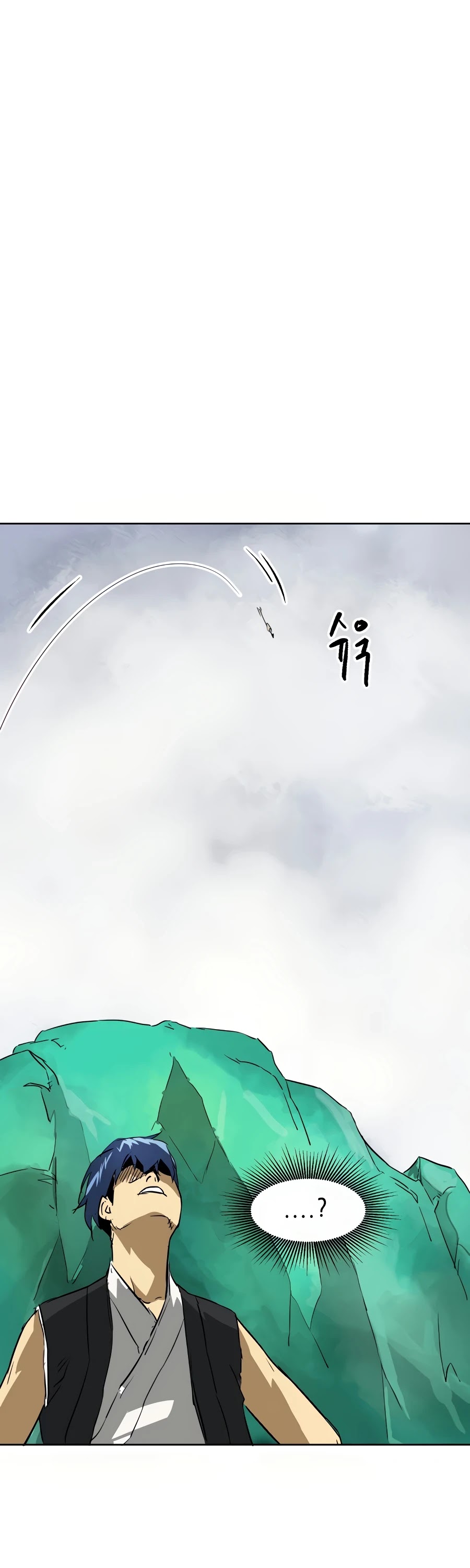 Infinite Leveling: Murim Chapter 66 page 29 - Chapter 66