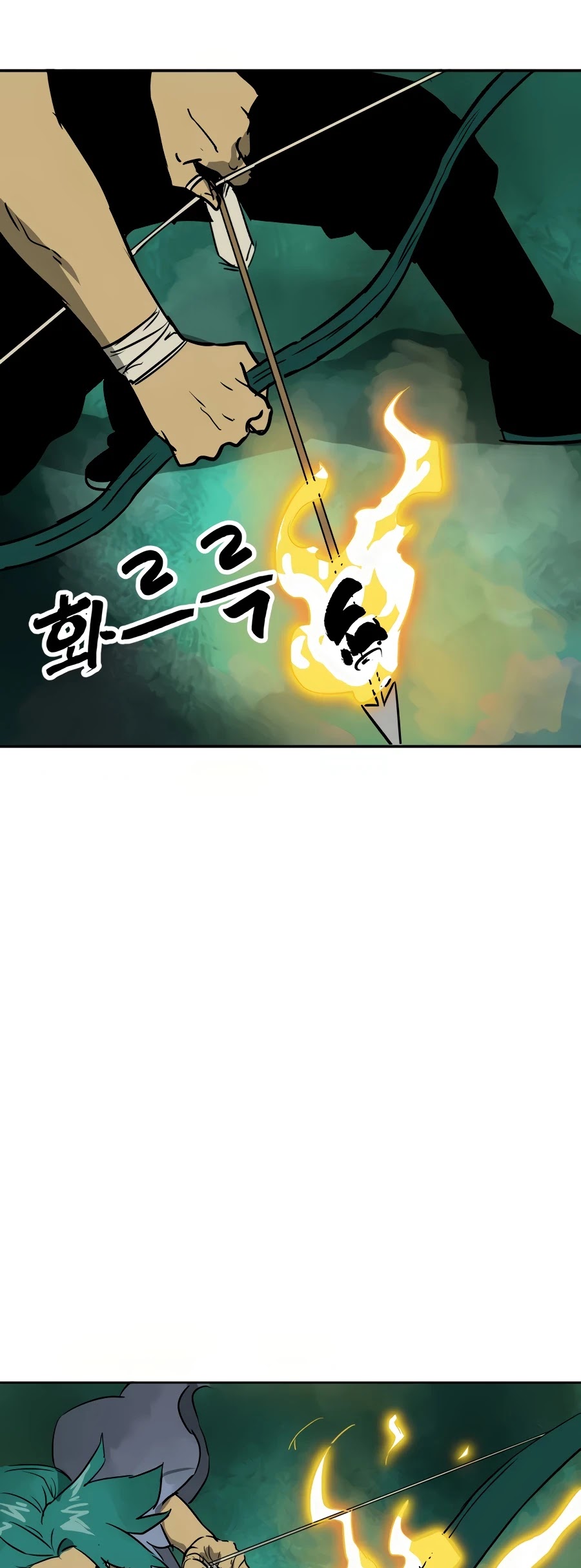 Infinite Leveling: Murim Chapter 66 page 33 - Chapter 66