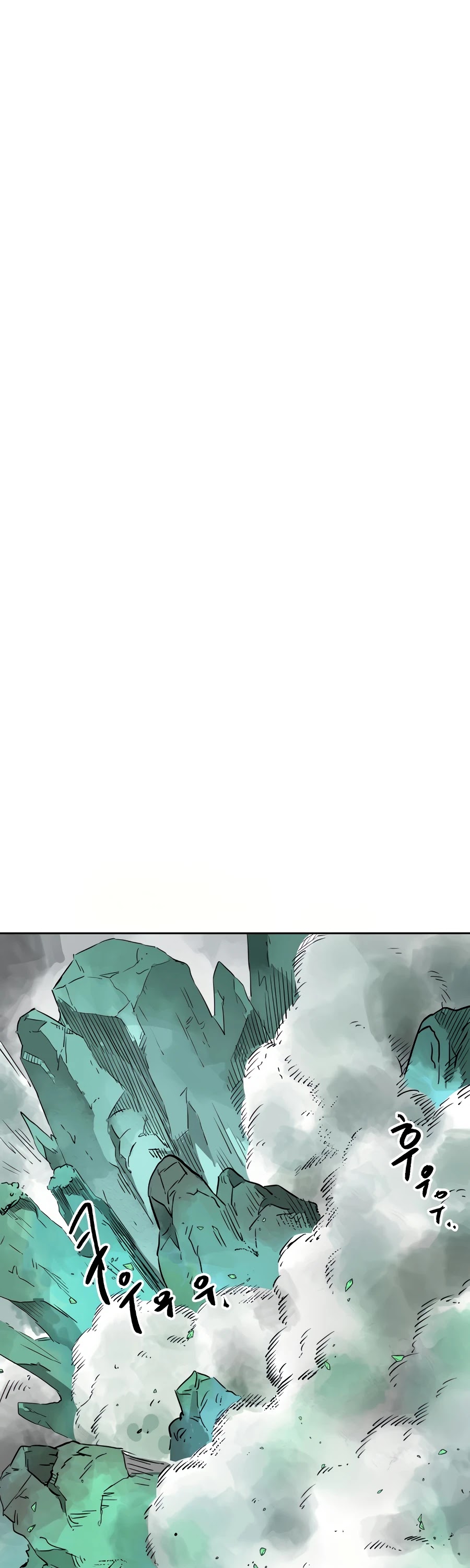 Infinite Leveling: Murim Chapter 66 page 38 - Chapter 66
