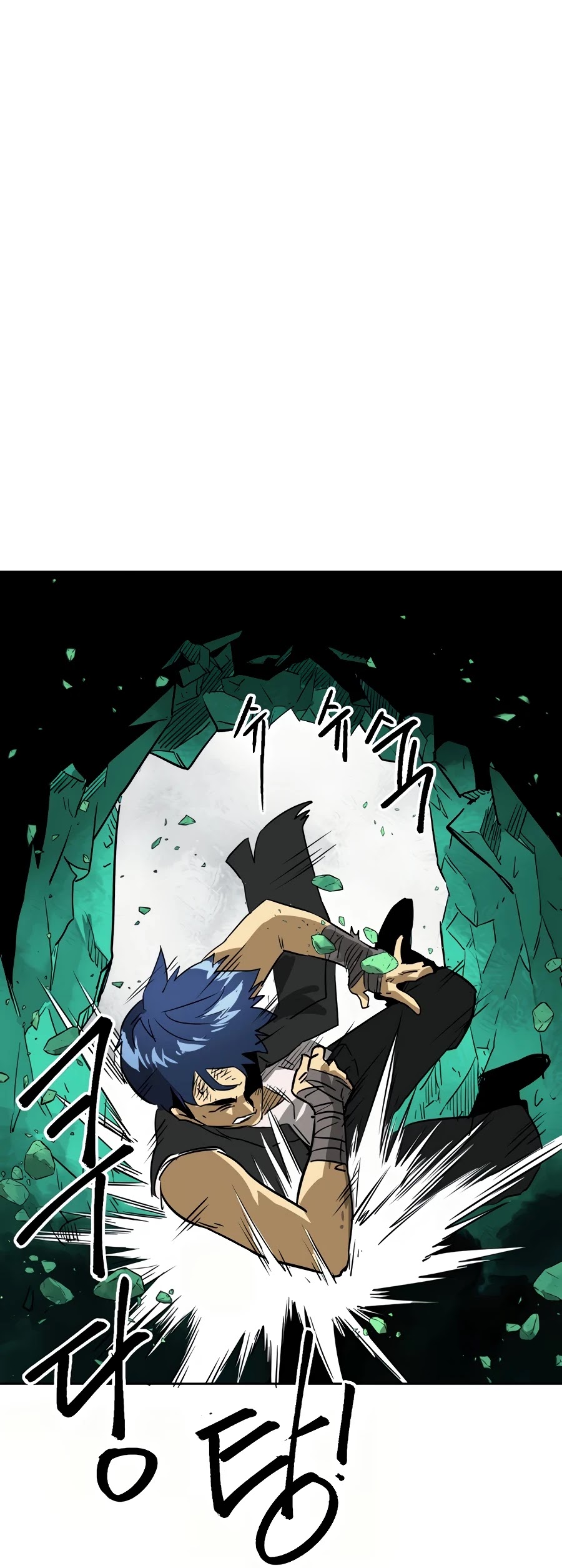 Infinite Leveling: Murim Chapter 66 page 49 - Chapter 66