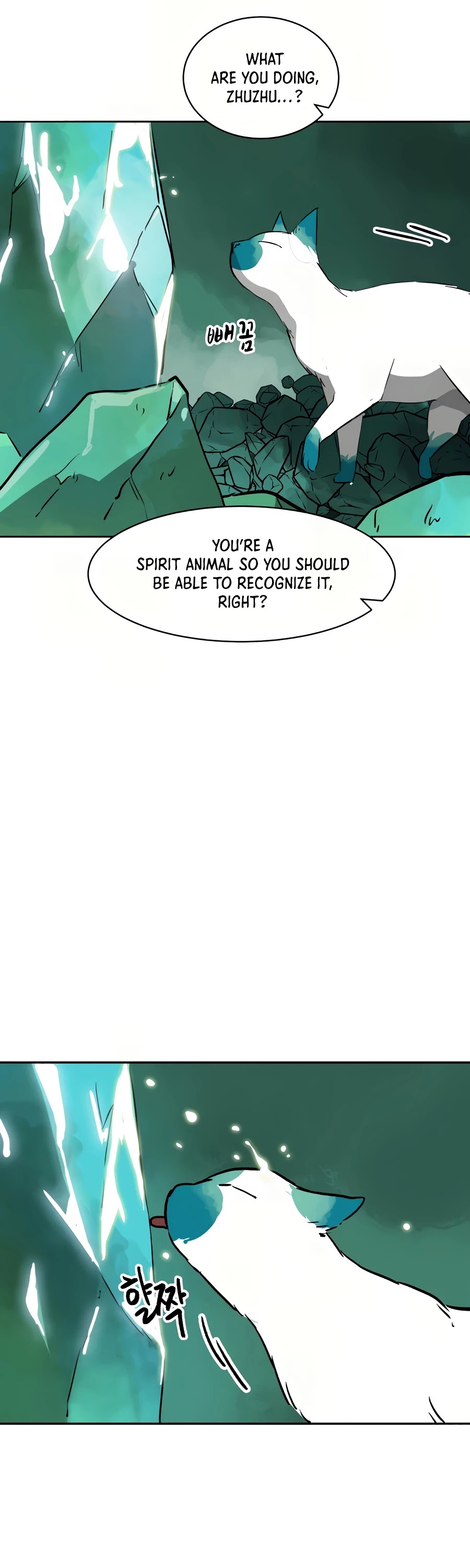 Infinite Leveling: Murim Chapter 66 page 65 - Chapter 66
