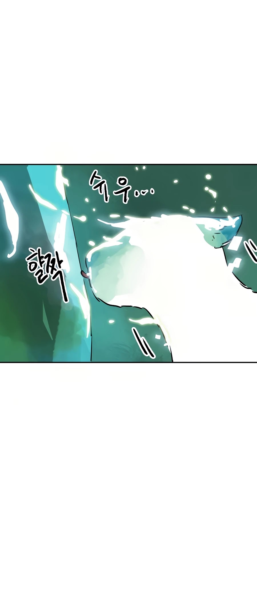Infinite Leveling: Murim Chapter 66 page 66 - Chapter 66