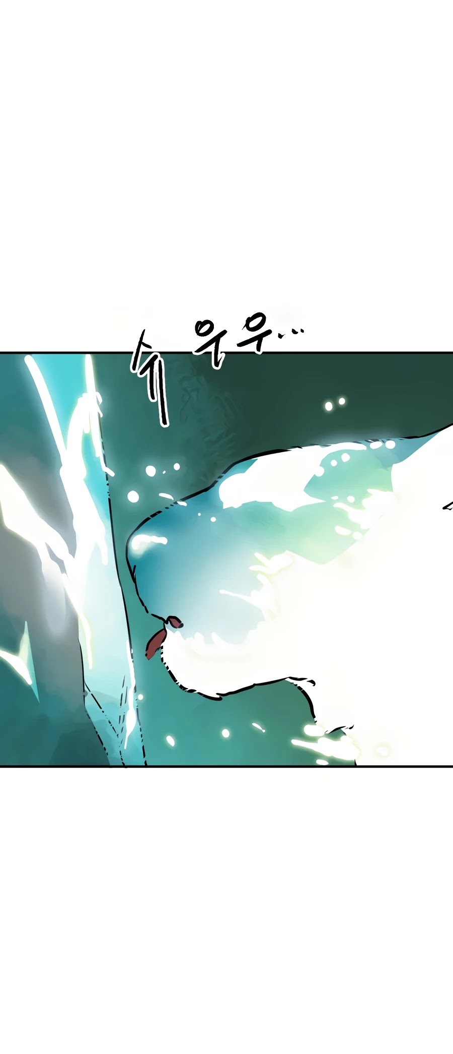 Infinite Leveling: Murim Chapter 66 page 67 - Chapter 66