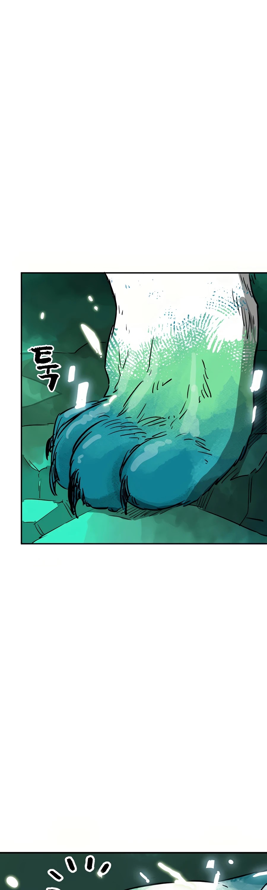 Infinite Leveling: Murim Chapter 66 page 68 - Chapter 66