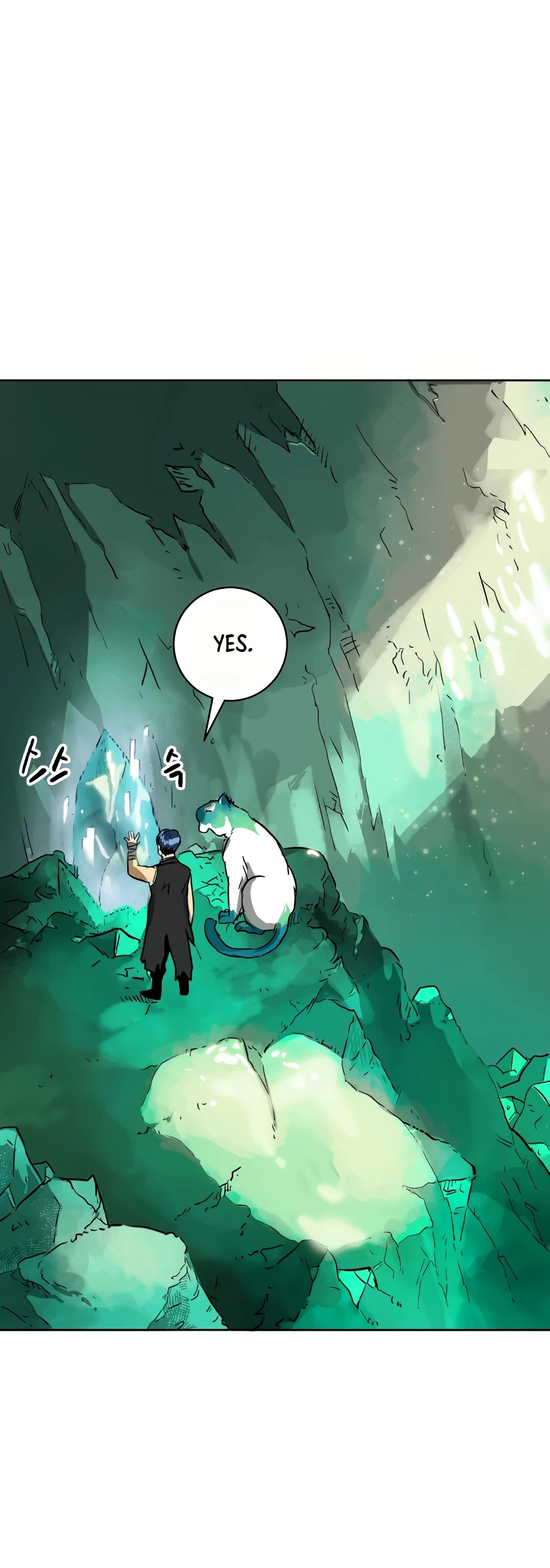 Infinite Leveling: Murim Chapter 66 page 75 - Chapter 66
