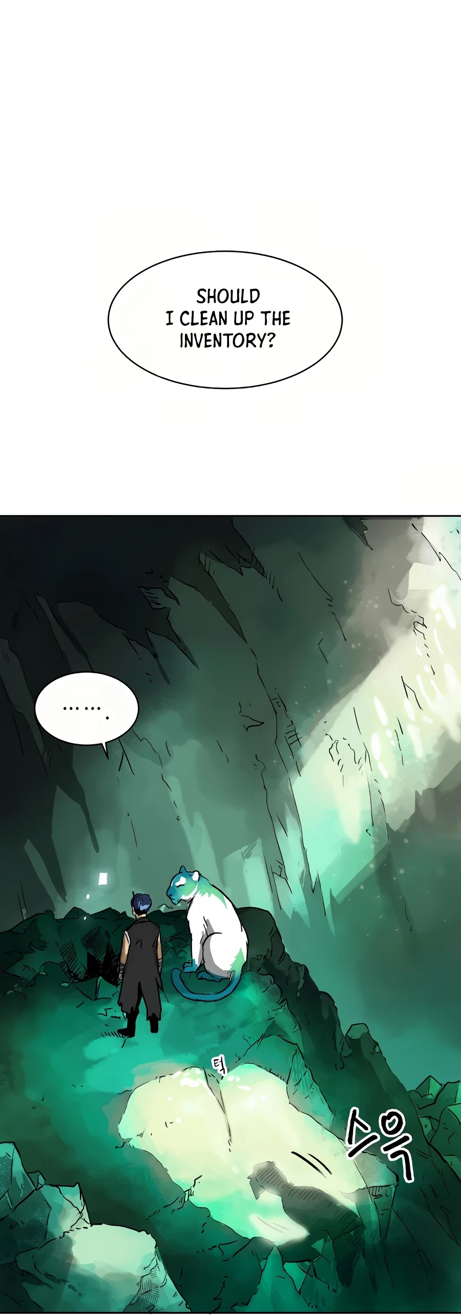 Infinite Leveling: Murim Chapter 66 page 76 - Chapter 66
